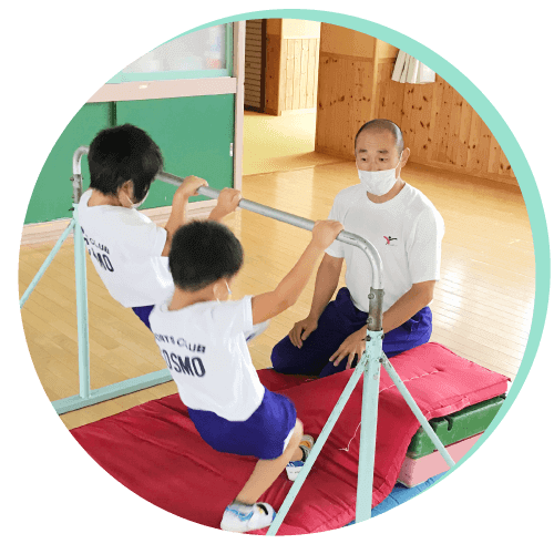 コスモスポーツクラブ